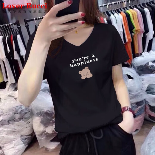 Liebhaber Rucci reines Baumwollschulter kurzärärmig V-Ausschnitt T-Shirt Frauen 2025 Sommer Neues lose Schlank
