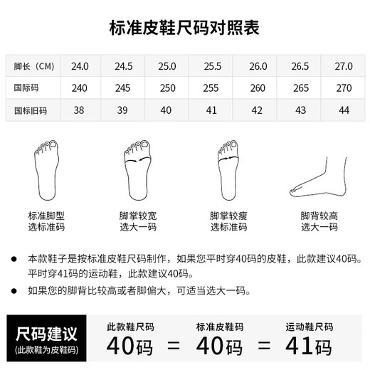 
Katile crocodile soft cowhide snow boots men's winter fur integrated warm cotton boots thickened wool cotton shoes men 9887 black 44