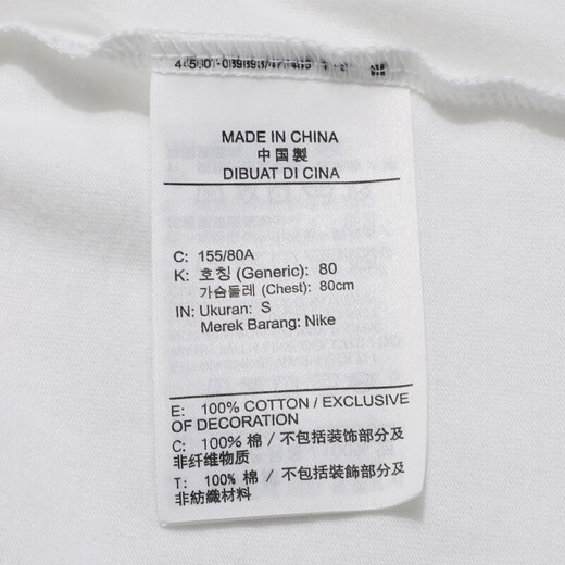 耐克NIKE女士T恤24新款运动服装跑步健身衣纯色棉质百搭透气圆领短袖 BV6176-100 XL