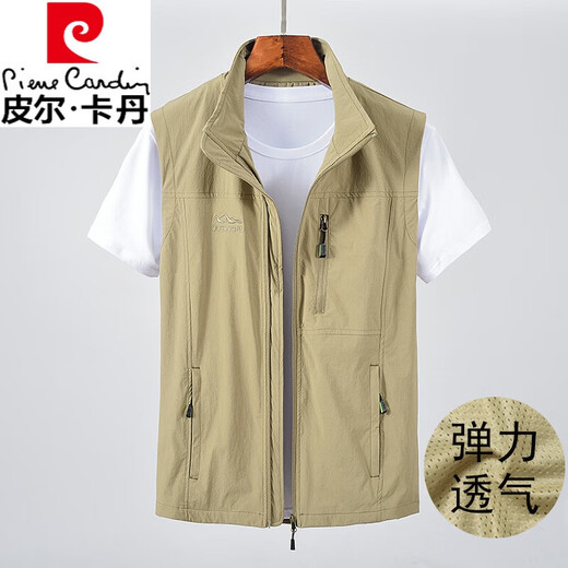 Pier Cardin men's vest summer thin elastic breathable stand collar vest outdoor quick-drying horse clip men's casual thin vest light gray XL