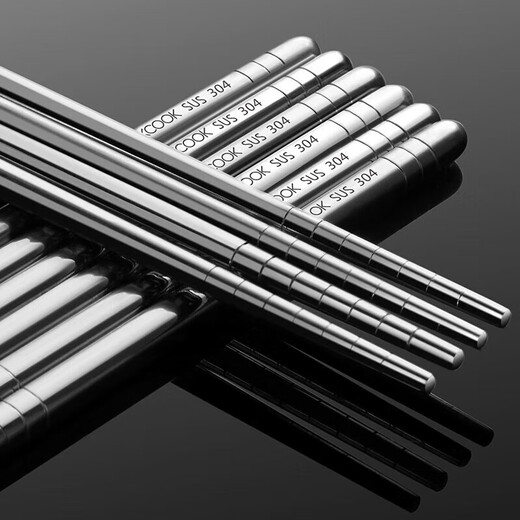 Maxcook 304 stainless steel chopsticks 10 pairs in box MCPJ-GK10A anti-slip, anti-scalding, and drop-resistant