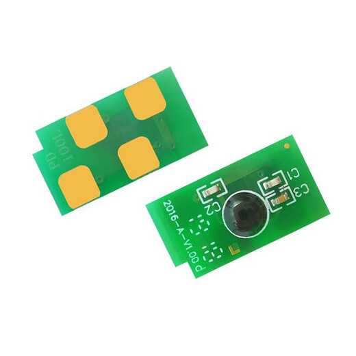 京呈PD-110硒鼓适用奔图P2650/P2650N/M5000/M6000/P1050打印机墨盒 芯片/个