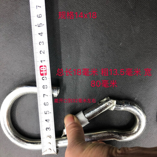 Shantou Lincun galvanized iron safety hook safety hook safety buckle hook spring buckle dog chain with lock release buckle hook 4 safety buckles