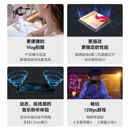 索尼（SONY）Xperia1V4K屏X1 V第五代120Hz6.5宽屏电影感影全网5G库存智能手机 苍绿 国版256GB