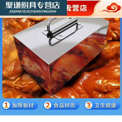 童华度不锈钢压肉块卤肉压块压锅石压布块咸菜压块熟食压块汤桶配重 10斤加厚款12201