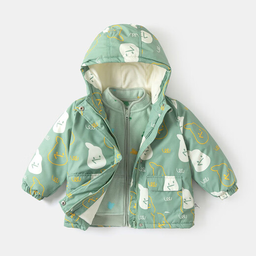 Dudujia baby windproof two-piece set autumn and winter children's coat three-in-one warm boy's top girl's children's clothing mint green
