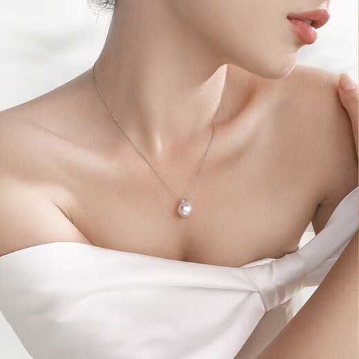 Princess Akoya Pearl Pendant of Tahiti 8.5-9mm 18K gold diamond round bright seawater pearl necklace