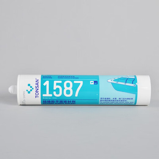 Kesai Xintian Kesai Xin TS1587 1596 1598 1592 1527 Silicone rubber flat sealant sealant 1596 Gray 100g One pack
