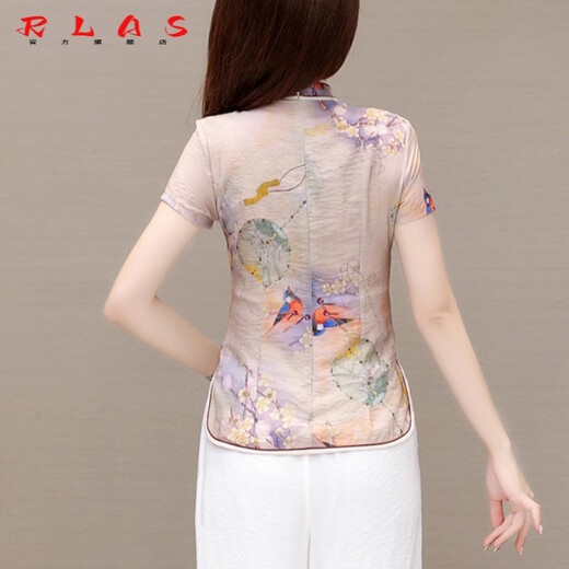RLAS Summer New Fashion и улучшенная китайская стиль Cheongsam Top Kinding Style Buckle Retro Tang Suit женский топ -тонкий и тонкий 677 абрикосов m