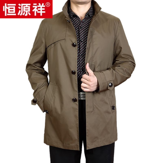 Hengyuanxiang middle-aged and elderly spring new style men's medium-length windbreaker men's thin jacket spring and autumn middle-aged dad's windbreaker dark brown stand-up collar high-end brand men's clothing 180/XL (140-160Jin Jin equals 0.5 kg)