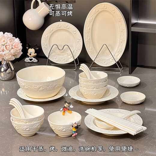 Xibaisheng high-end bowls, plates and tableware underglaze color household high-value rice bowls and plates complete set of housewarming dishes and chopsticks set Microwave oven suitable for 12 people, 56-piece set 1592