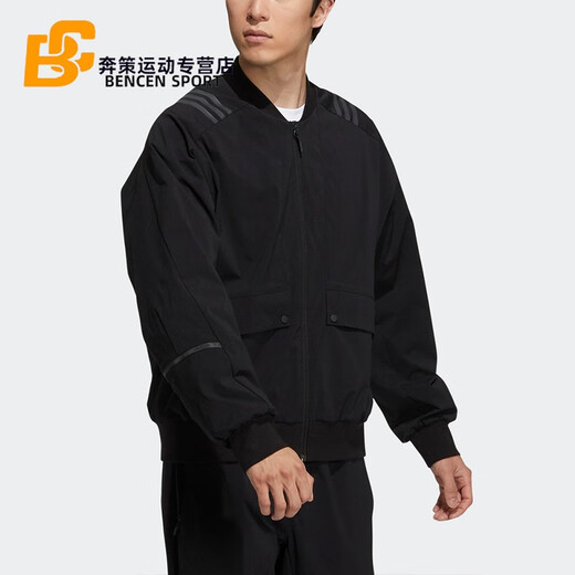 
Adidas men's clothing 2022 autumn and winter new black stand collar woven windproof and warm jacket jacket versatile top men H40231 H40231 M