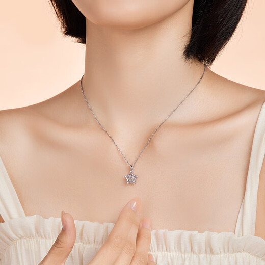 Liuguifu Jewelry PT950 Platinum Pendant Dream Star Language Platinum Necklace Pendant for Women PT0600027 1.35g