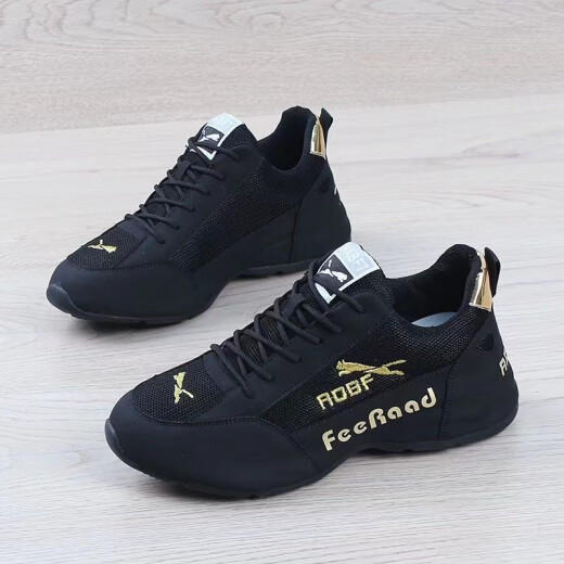 
mike balter men and women couple shoes embroidered mesh breathable shoes Pippen dad shoes men's inner heightened running shoes casual shoes sports shoes 9902-1 black gold mesh 41