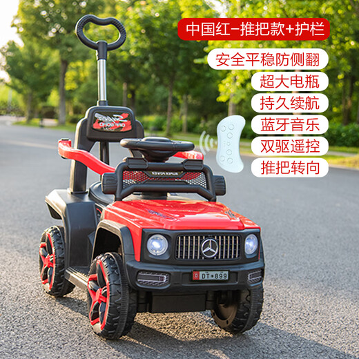 Zhouzhou Che children's electric vehicle four-wheel off-road vehicle push rod remote control male and female baby gift toy can sit on rechargeable stroller China red double drive remote control push handle model