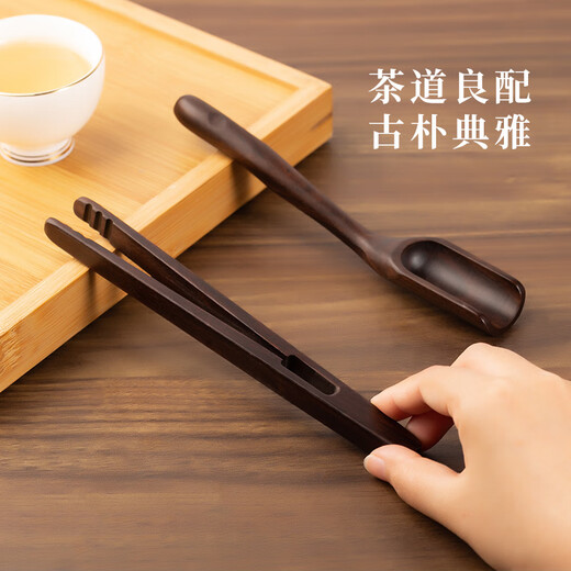 Yijuke 2-piece set wooden tea clip tea spoon Kung Fu tea tweezers tea cup clip tea leaf clip tea set accessories teaspoon tea clip tea spoon tea clip + tea spoon