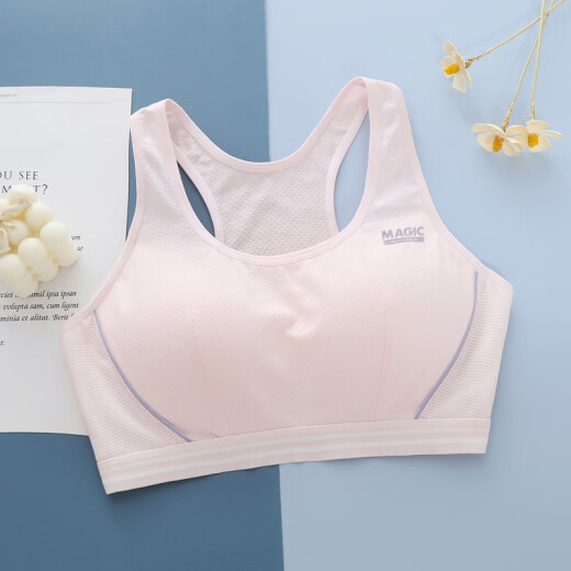 Yu Zhaolin (YUZHAOLIN) Girls' Bra Sports Student Underwear Girls' Vest Girls' Developmental Running Bra Junior High School Students 9215 Navy 1 piece L 80 (85-100Jin [Jin equals 0.5 kg])