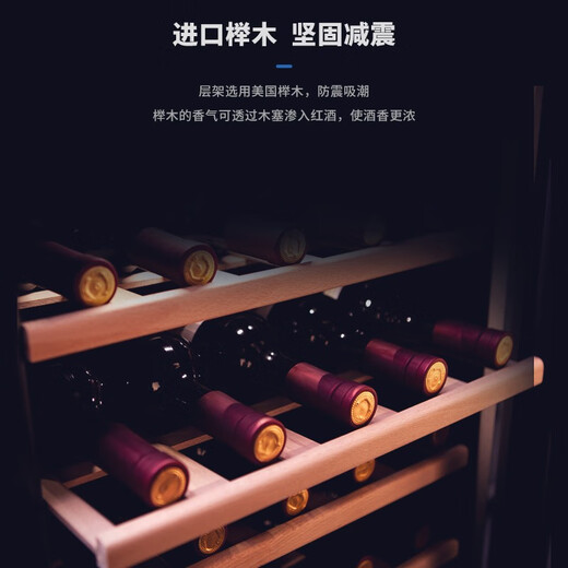 SILIWERE/SILIWERE red wine cabinet, constant temperature wine cabinet, custom wine cabinet, large wine cabinet, double door wine cabinet, custom wine cabinet, width 980, depth 450, height 1800mm, 160 bottles, exclusive version