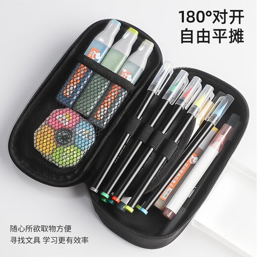 创京懿选暗区突围蓝卡笔袋创意文具盒游戏周边高颜值铅笔袋男孩子小学生铅 B13751 三层大容量帆布笔袋-防水-防刮-