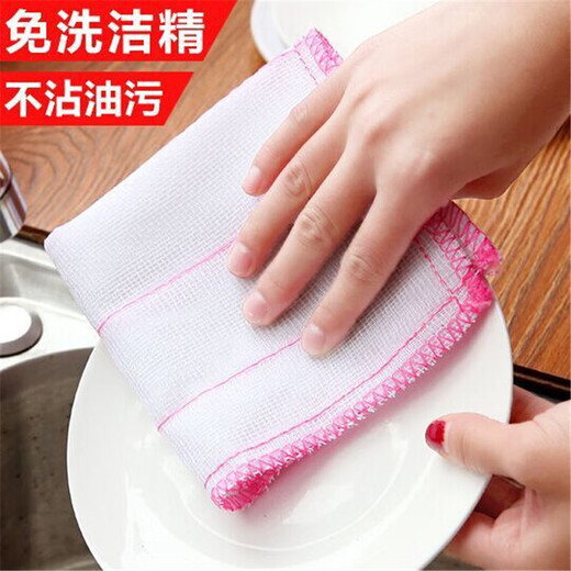 Kitchen cotton yarn dishcloth fiber absorbs water and does not stick to oil cleaning rag dish towel bulk scouring pad scouring pad 10 pieces
