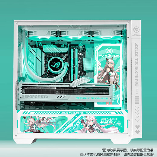 ASUS family Intel i7 high-end independent graphics card RTX5060/5070Ti/5080 graphics card designer gaming desktop assembly computer host complete machine DIY assembly machine i7 12700KF + ASUS 4060 + 32G memory single host (excluding monitor)