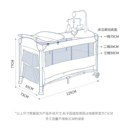 
Sweeby crib foldable splicing bed multi-functional children's bed without installation lifting baby bed Deluxe version 丨Comfort version + music stand + hanging bag + shaking
