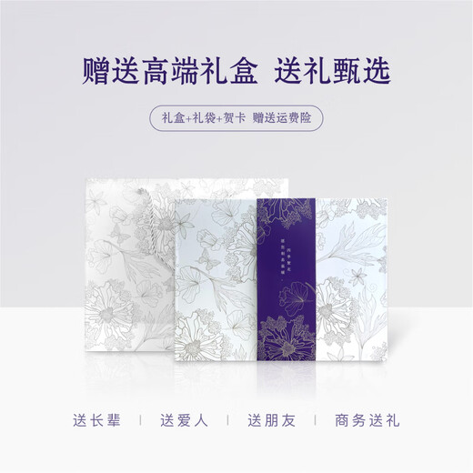 DHKZSTE丝巾女桑蚕丝真丝70方巾围巾母亲节送女友老婆妈妈长辈生日礼物 横戈盘马 高级感轻奢&百搭实用