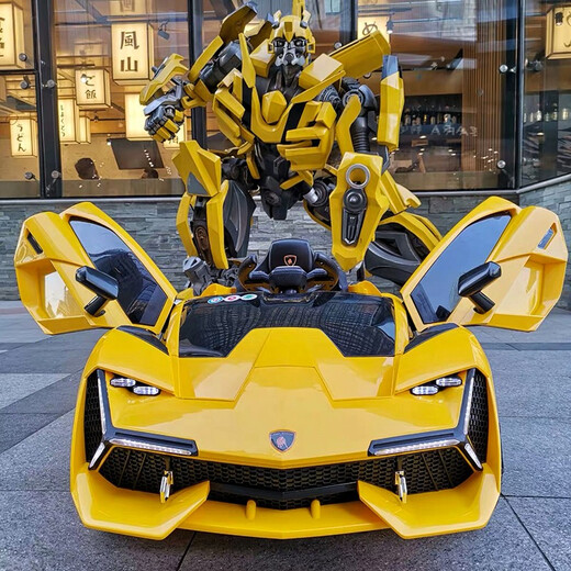 Harman Roe Lamborghini children's electric car four-wheel car with remote control baby toy car can sit on the child's stroller GK1 white