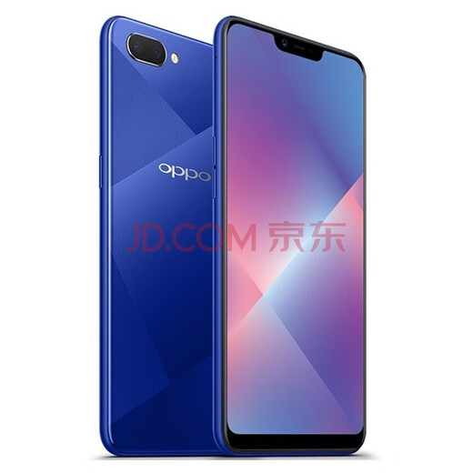 OPPO A5 二手手机 安卓全面屏拍照 游戏手机 移动联通电信4G 工作机 幻境蓝 3G+64G 全网通 8成新