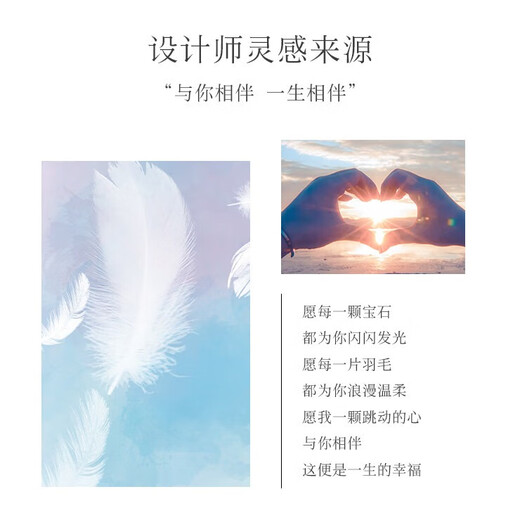 LAOLATU Feathers with You Platinum Bracelet for Women PT950 Platinum Light Luxury Niche Chinese Valentine's Day Gift for Girlfriend and Wife Pure Platinum Feathers with You Bracelet