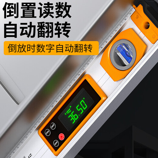 Zhengqi digital display level high-precision electronic level digital level ruler multi-functional angle ruler small mini high-precision strong magnetic digital display level-30cm