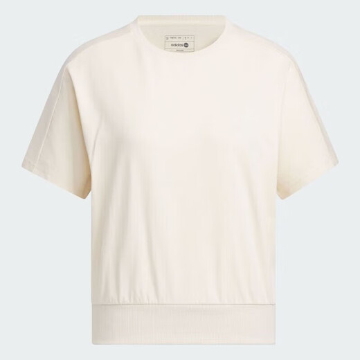 Adidas kurzärmelige Frauen 2025 SOMMER NEU NEU Casual Casual Halfärmellaufe-Sportswear-Fitness-Training Einfaches, vielseitiges T-Shirt IP3897 FANBAI L