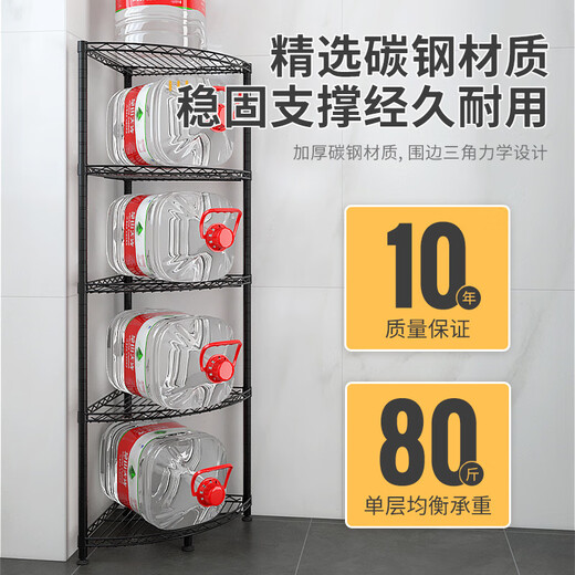 Kawai Triangle Rack Kitchen Storage Rack Pot Rack Bathroom Corner Rack Bathroom Corner Rack Corner Storage Rack Storage Rack Powder-[35*35*120]C1484