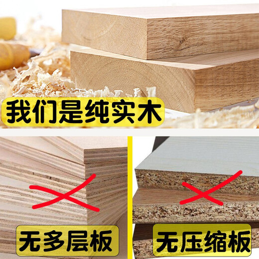 Yuanlin beam material Chinese style all solid wood desk bookshelf combination home writing desk bedroom solid wood one-piece corner computer desktop table 1.4 meters walnut color