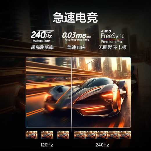 SAMSUNG Odyssey G6 27-inch OLED 2K high brush gaming ultra-thin e-sports eye protection office desktop notebook external expansion G61SD computer monitor non-turbo light ring 240Hz 2K S27DG610SC official direct flagship store