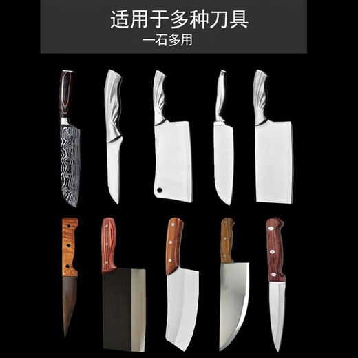 Zhonglue whetstone with base for home use non-slip double-sided fine sharpening oil stone strip kitchen knife sharpener sharpening rod 15cm-double-sided thickness can be sharpened with base