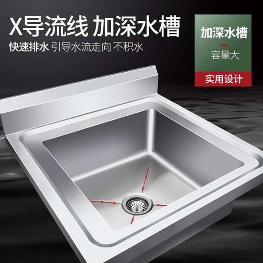 304 stainless steel vegetable sink commercial thawing three buckets hotel sink simple laundry pool school three sinks 2 pools double pool 100X50X80cm 1.0 thick