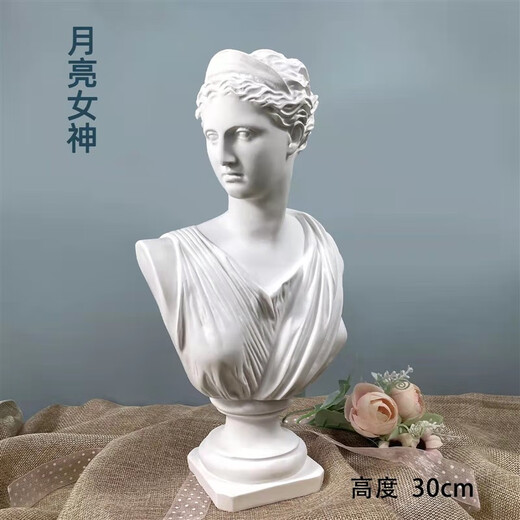 Xingyi Nordic figure sculpture ornaments David resin plaster statue art avatar wine cabinet home living room small decorations 30CM Moon Goddess Medium