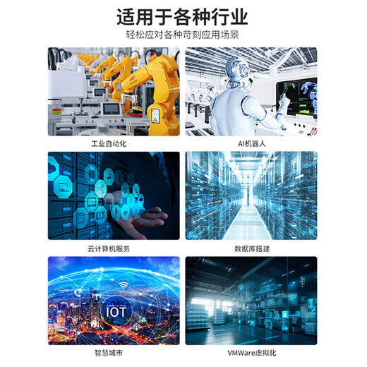 PERCKO Gigabit network card PCI-E X1 Intel intel I210 chip Gigabit single electrical port computer desktop wired network card server I210T4 four-port network card linux