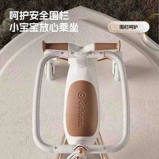 德拉玛（DELAMA）W1儿童滑板车宝宝溜溜车溜娃神器滑步车滑行车轻便型推车三合一 轻奢白金+闪光轮 白色