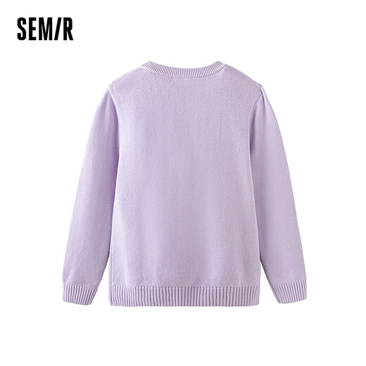 
Semir children's children's clothing sweater 2024 new style boy simple pullover base shirt girls fashion embroidered sweater purple 70120 120 cm
