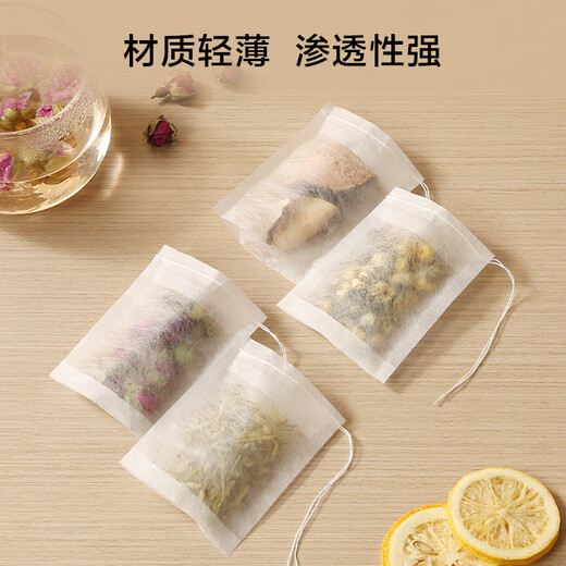 Made in Tokyo, tea bags, disposable drawstring tea bags, soup and medicine spice filter bags, 120 pieces