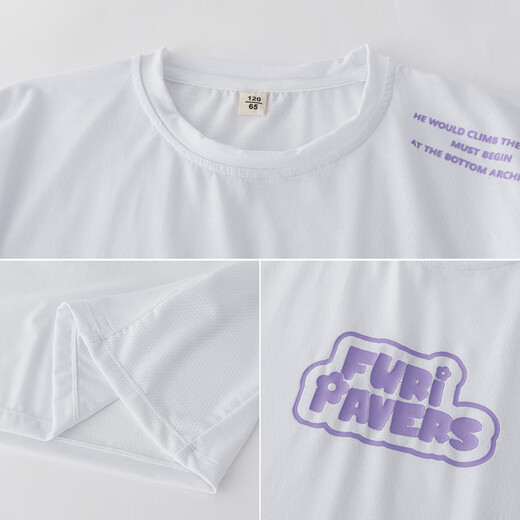 Yoyo One (Yoyo One) Girls Sports Costume Summer Child's Summer Syrthing Dweing Two-Piece Tennis Girls 2025 Nouvelle jupe jupe courte d'été 9889 White + 1566 Purple 120 120cm