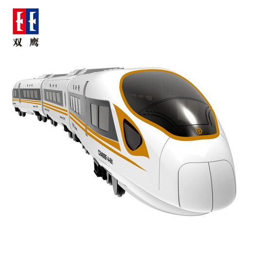 Light rail double eagle remote control car train subway train track simulation high-speed rail Fuxing model electric toy can open the door voice station announcement Harmony EMU boys and girls children's birthday gift Fuxing E681-001