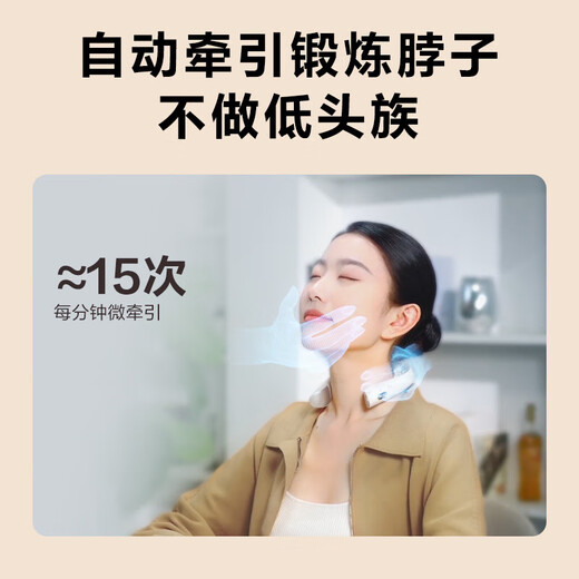 SKG颈椎按摩器便携口袋颈部按摩仪脉冲红光热敷脖子智能护颈仪实用礼品生日礼物送爸妈老婆男女友女生 新品【配礼盒礼袋】K5-3尊贵款