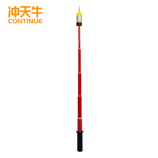 冲天牛 高压验电器110kv 杆长2米 GDY-I 声光报警高压验电笔 棒状伸缩式电工测电棒