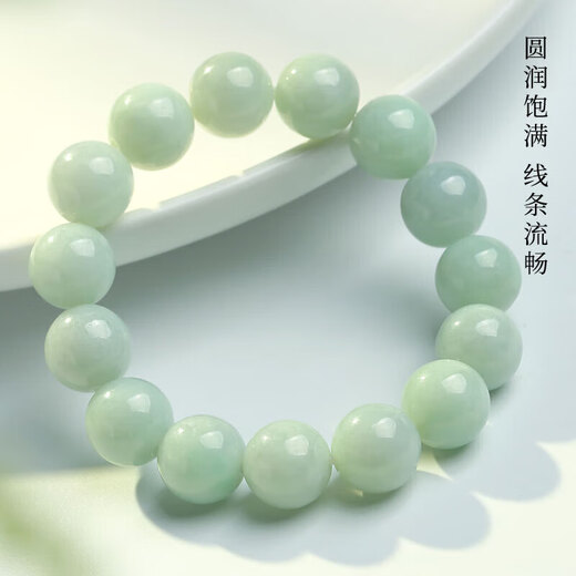 Heart ginseng jade, guaranteed price 11.11 A-quality jade bracelet, male and female couple style Buddha beads and jade bracelet, jade bracelet gift