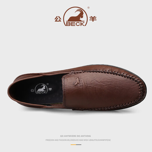 Ram Slip-On Business Men's Shoes Winter New Thin Breathable Casual Leather Shoes Men's Versatile Genuine Leather Lightweight Beanie Shoes Brown Single Layer 40 Leather Shoe Size