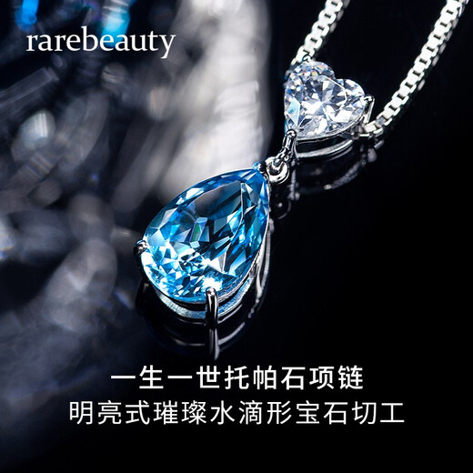 Rarebeauty birthday gift set for girlfriend and wife, necklace for women, silver jewelry, blue topaz pendant, necklace + earrings + Scorpio bracelet