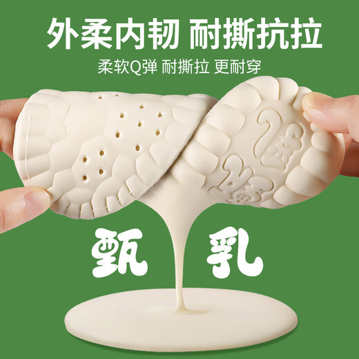 乐拓行乳胶运动防臭鞋垫男加厚军训软弹站久不累减震防痛踩屎感吸汗透气 1双【象牙白】天然乳胶/泰国进口 4142码